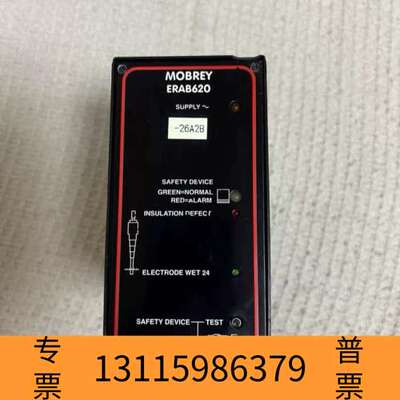 众桦MOBERY+ERAB620+控制器议价