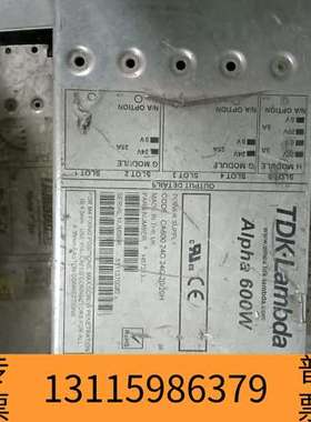 众桦兰达TDK-LAMBDA  Alpha600W  H6721议价