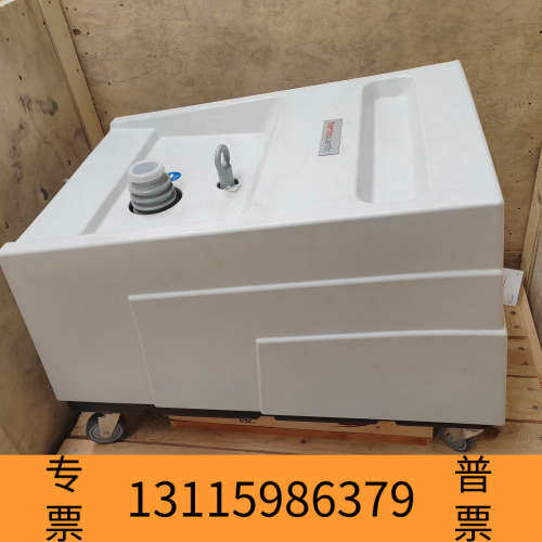 众桦MS120RVP41变频真空泵，，带 图片