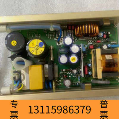 众桦LGA电源 型号:MPS22-100-047，电源HALTE