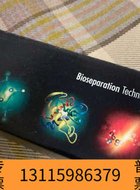 众桦色谱柱186006957，XSelect P