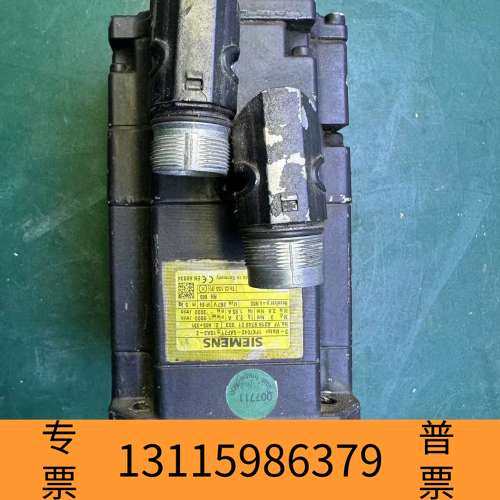 众桦伺服电机1FK7042-5AF71-1SA3-Z，议价