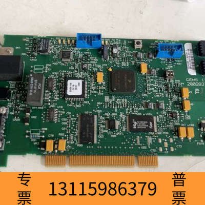 众桦ETHERMET+ADDRESS+2009936-001+R