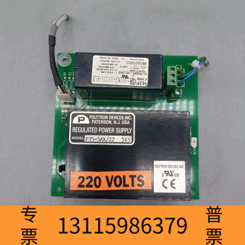 众桦SIEMENS  P35-5AX/22 515