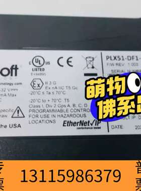 众桦PLX51-DF1-ENI AB第三方模块 年份新 议价