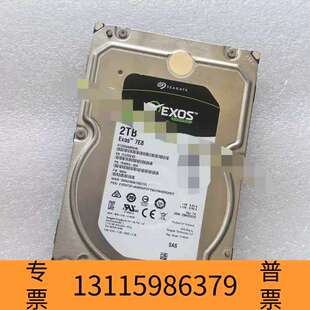 众桦Exos银河 Seagate/希捷 ST2000NM0045议价