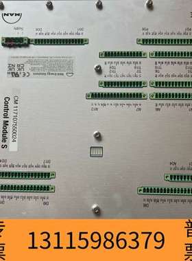 众桦MAN控制模块ControlModuleS议价