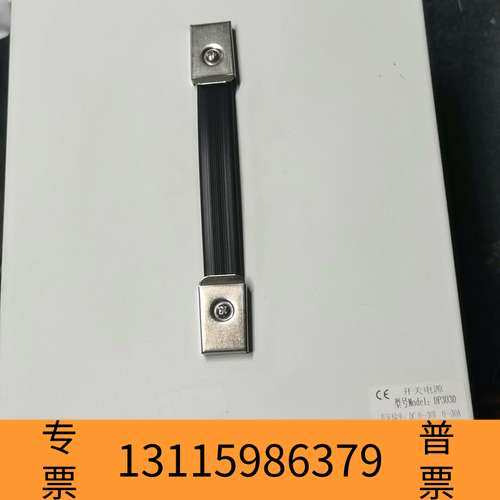 众桦迈斯大功率可调直流稳压电源开关DP3030，使用，基议价