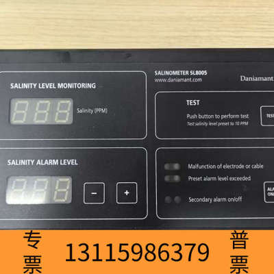 众桦Daniamant SL8005盐度计，，