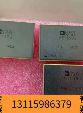 众桦AD1139J 芯片，，子拆下，所剩