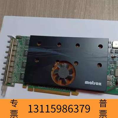 众桦迈创 M9188-E2048F 2G MXG-M9188议价