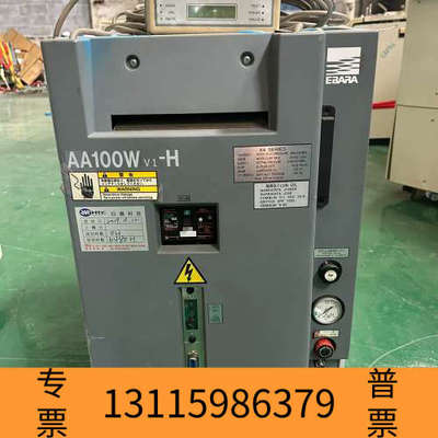 众桦荏原EBARA AA100W干泵，三相200-220V供电，