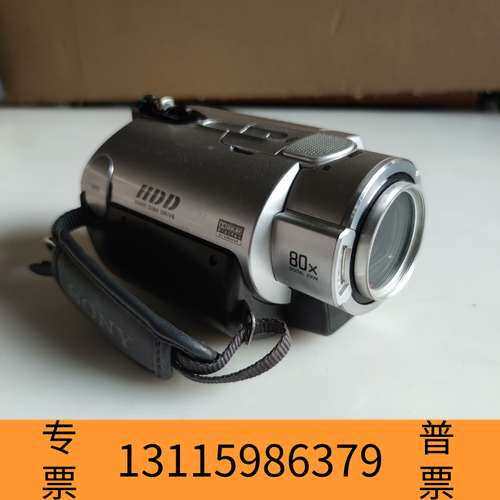 众桦SR200E摄像机 自带40g硬盘 开机运行议价