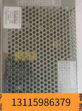 众桦海湾GST防火门监控器LD-T110D消防电源盘 议价