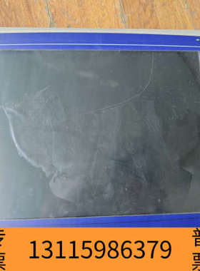 众桦北尔触摸屏TA150 08276D