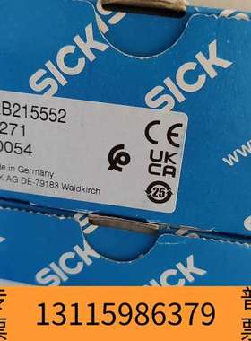 众桦西克DT50-2B215552传感器，订货号1075271议价