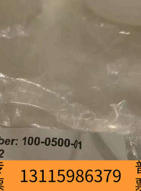 众桦Savillex消解罐，PFA带盖烧杯，货号100-05