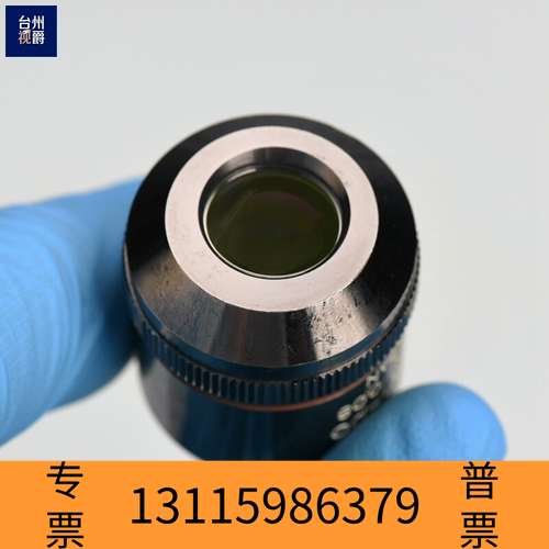 众桦奥林巴斯MPlanApo 2.5X/0.08显微镜物镜议价