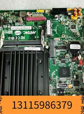 众桦ISRA VISION视觉控制器主板,MITAC 型号：PD议价