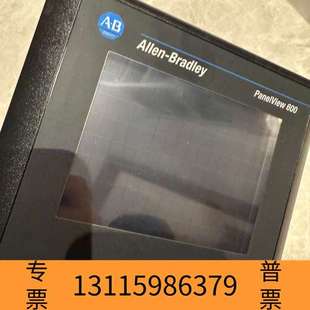 ab议价 请 众桦2711 t6c20l1