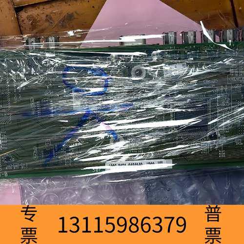 众桦OKUMA主板E4809-770-141-B议价