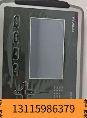 众桦HYUNDAI HiEAS，延伸报警板