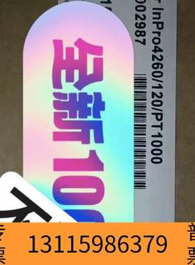 众桦梅特勒TOLEDO pH传感器 InPro4260/12议价