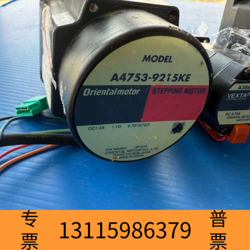 众桦A5758-9215KME 东方马达
