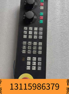 众桦808D MCP操作面板 6FC5303-