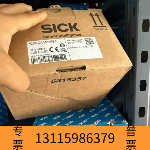 众桦SICK西克读码传感器 V2D632R-MWMFB4 工业相