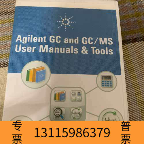 众桦G4600-64006