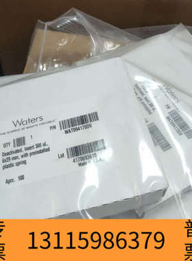 众桦Watets 内插管WAT094170Dv6*29mm，