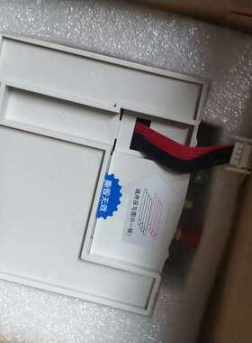 众桦信捷433M无线模块 XD-SBOXT-ED，H4/V2.0议价