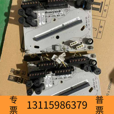 众桦霍尼韦尔CC-TAIM01低电平MUX I/O模块，型号PW