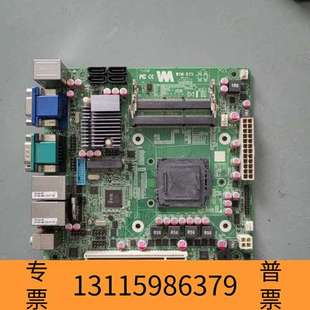 众桦B75主板 1155针 WTMB75 工控 迷你小主板 17议价