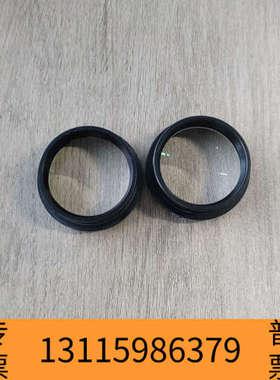 众桦LEICA徕卡10450192 ACHRO 0.5x体视显微