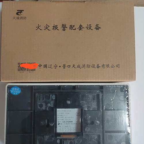 众桦营口天成层显，TCFS3086显示盘，TC3000层显，议价