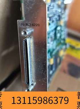 众桦NIPCI-6220，PCI221，都，议价！议价