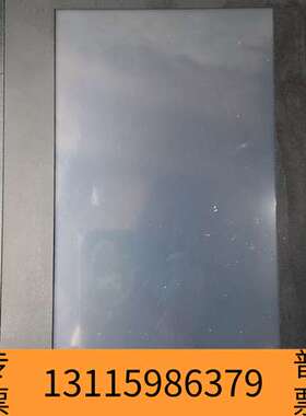 众桦屏通人机LKX070-WST1M议价