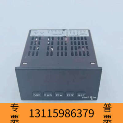 众桦红狮Red lion PAXD控制器，型号PAXD0000，