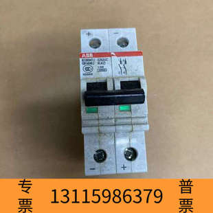 欢迎来询 众桦ABB微型断路器S262UC K40议价