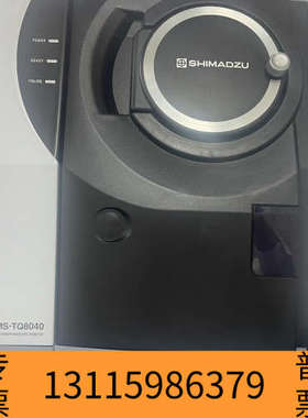 众桦岛津气质底座，磁力前脸，通用于岛津GCMS GCMSMS 品