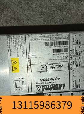 众桦兰达LAMBDA  Alpha600W  H60443议价