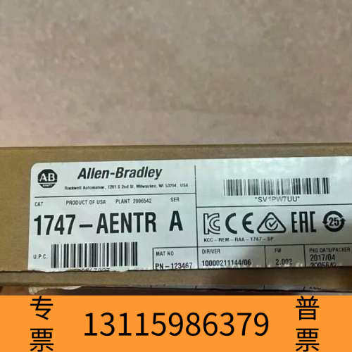 众桦1756-L83ES艾伦布拉德利serb CONTROLLO