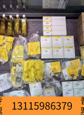 众桦 BL67-GW-DPV1  订货号 682723