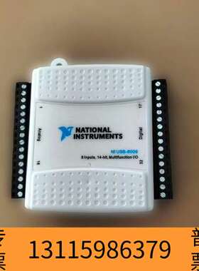 众桦USB-6009采集卡 ，齐全 ，当天发货议价