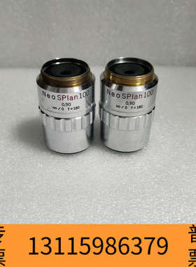 众桦OLYMPUS奥林巴斯NeoSPlan 100x/0.90显