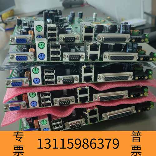 众桦北京精雕JDEC3100A主板EBC901-JD 议议价