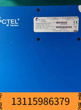 众桦扫频仪PCTEL SeeGull EXflex 06901s