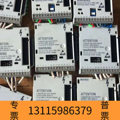 众桦Lenze IO模块，型号E82ZAFP001和E82ZAF